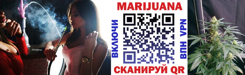 Амфетамин Железногорск