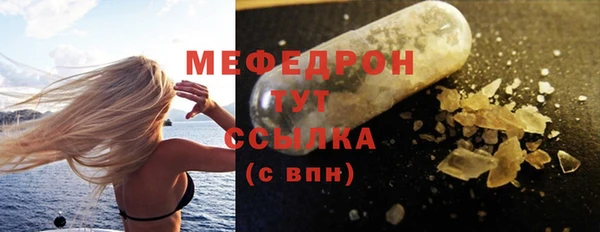МДПВ Медвежьегорск
