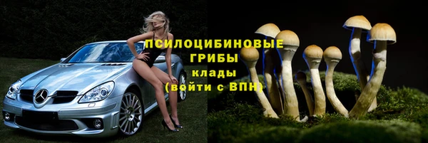 меф VHQ Володарск