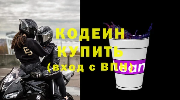 МДПВ Медвежьегорск