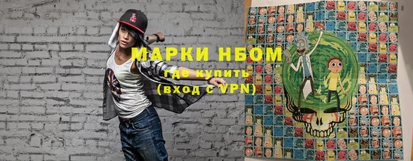 кокаин колумбия Мегион