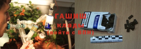 spice Волоколамск