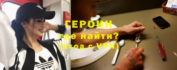 меф VHQ Володарск