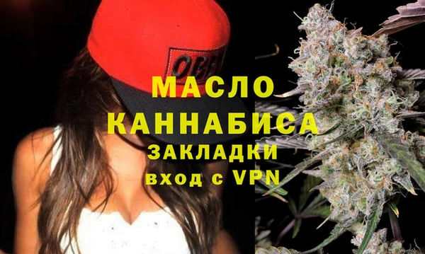 меф VHQ Володарск