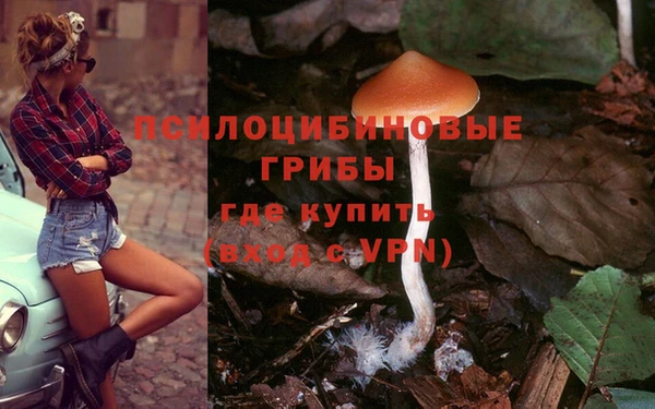 меф VHQ Володарск