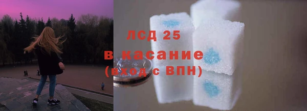меф VHQ Володарск