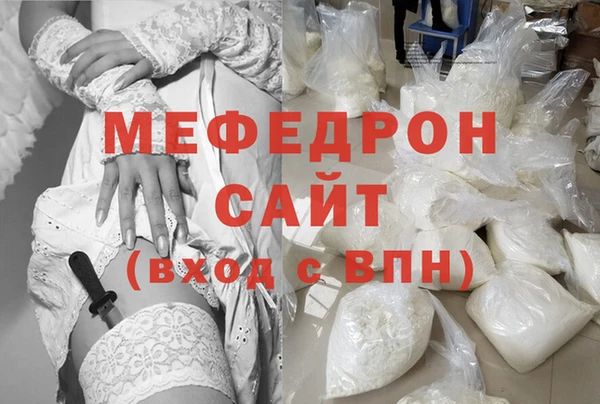 spice Волоколамск