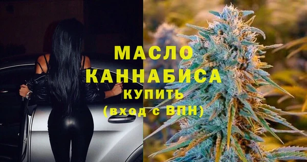 меф VHQ Володарск