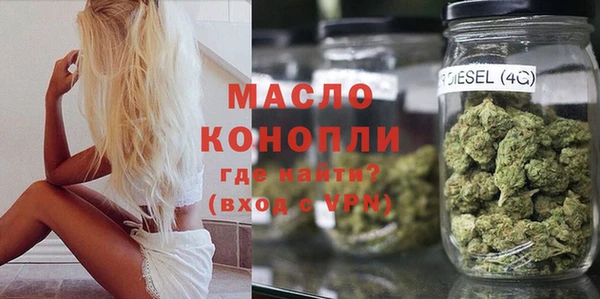меф VHQ Володарск