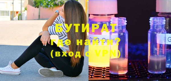 кокаин колумбия Мегион