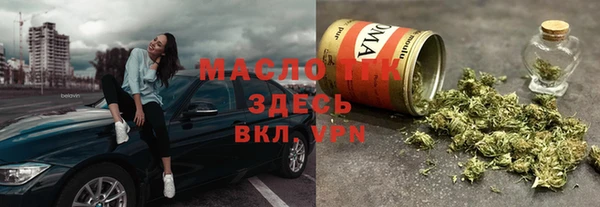 меф VHQ Володарск