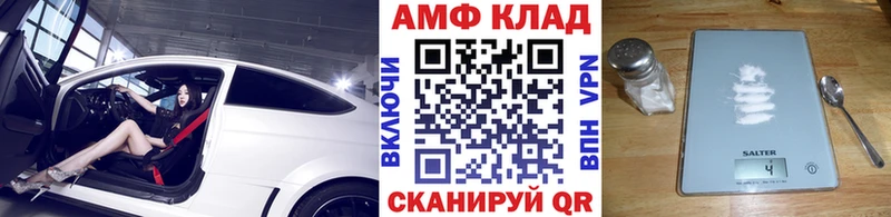 Первитин витя  ОМГ ОМГ ONION  сайты даркнета официальный сайт  Железногорск 